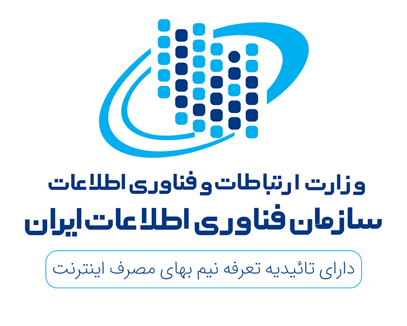 ترافیک نیم بها در سایت کینگ محتوا